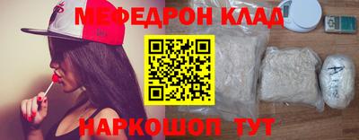 a pvp Гусиноозёрск