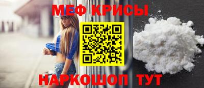 ПСИЛОЦИБИНОВЫЕ ГРИБЫ Гусь-Хрустальный