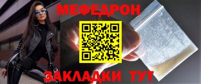 a pvp Гусиноозёрск