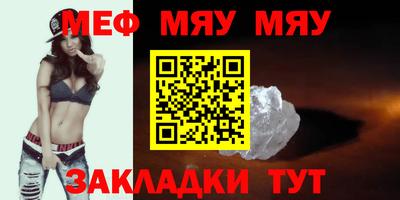 ПСИЛОЦИБИНОВЫЕ ГРИБЫ Гусь-Хрустальный