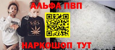 ПСИЛОЦИБИНОВЫЕ ГРИБЫ Гусь-Хрустальный