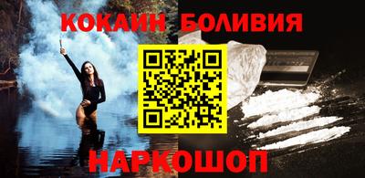 ALPHA-PVP Гусев