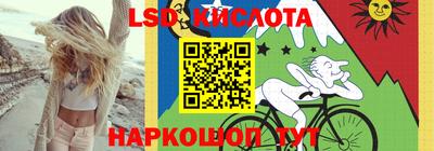 a pvp Гусиноозёрск
