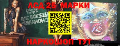 ALPHA-PVP Гусев