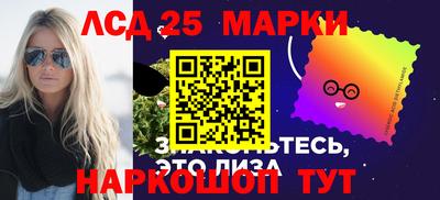 ALPHA-PVP Гусев