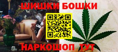 ALPHA-PVP Гусев