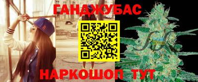 ПСИЛОЦИБИНОВЫЕ ГРИБЫ Гусь-Хрустальный