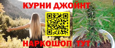 a pvp Гусиноозёрск