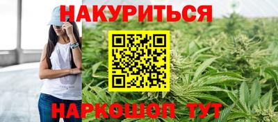 a pvp Гусиноозёрск