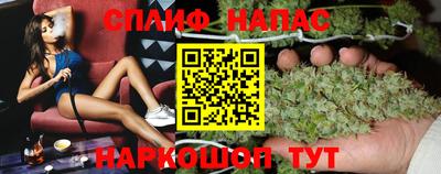 ALPHA-PVP Гусев