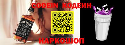 ПСИЛОЦИБИНОВЫЕ ГРИБЫ Гусь-Хрустальный