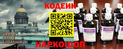 a pvp Гусиноозёрск