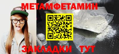 a pvp Гусиноозёрск