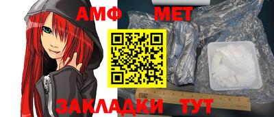 a pvp Гусиноозёрск