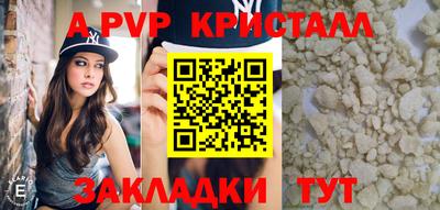 ПСИЛОЦИБИНОВЫЕ ГРИБЫ Гусь-Хрустальный
