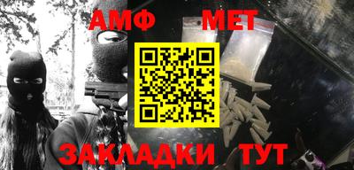 a pvp Гусиноозёрск