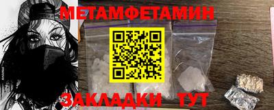 ПСИЛОЦИБИНОВЫЕ ГРИБЫ Гусь-Хрустальный