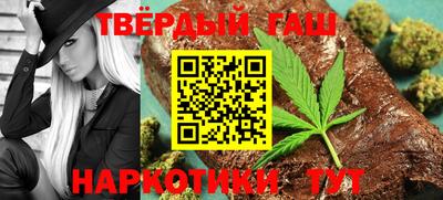 ПСИЛОЦИБИНОВЫЕ ГРИБЫ Гусь-Хрустальный