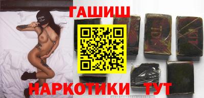 a pvp Гусиноозёрск