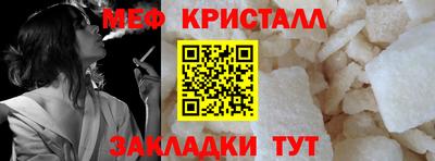 a pvp Гусиноозёрск