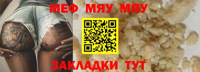 ПСИЛОЦИБИНОВЫЕ ГРИБЫ Гусь-Хрустальный