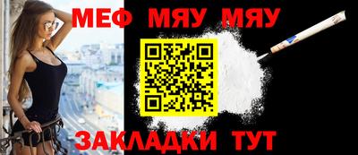 a pvp Гусиноозёрск