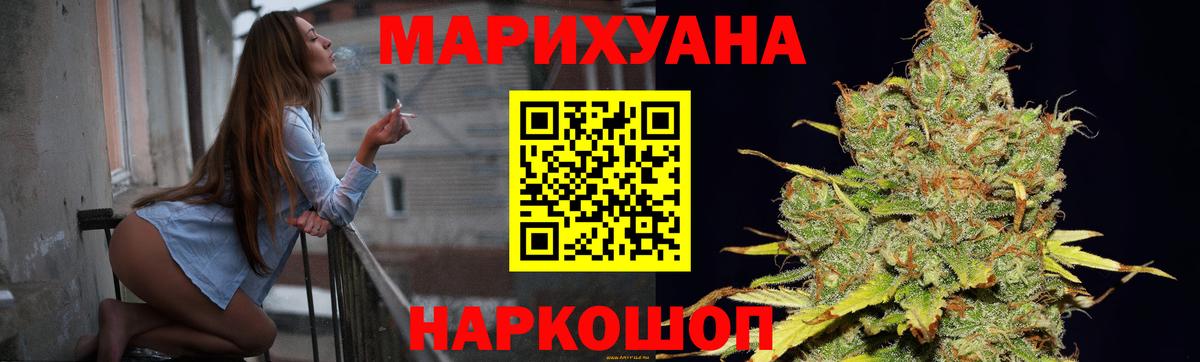 Alpha PVP Люберцы
